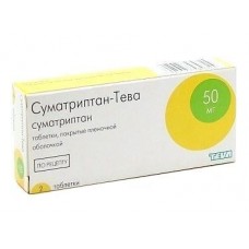 Суматриптан-тева 50 мг 2 табл Суматриптан-тева 50 мг 2 табл