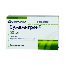 Сумамигрен 50 мг 6 табл Сумамигрен 50 мг 6 табл