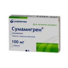 Сумамигрен 100 мг 2 табл Сумамигрен 100 мг 2 табл