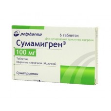 Сумамигрен 100 мг 6 табл Сумамигрен 100 мг 6 табл