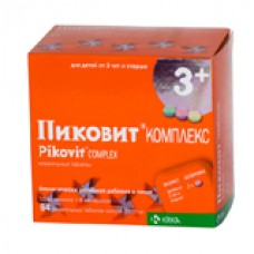 Пиковит комплекс таблетки жевательные n54 Пиковит комплекс таблетки жевательные n54