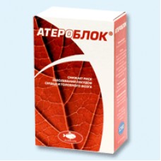 Атероблок 64 капс Атероблок 64 капс