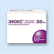 Эфокс лонг 50 мг 30 табл Эфокс лонг 50 мг 30 табл