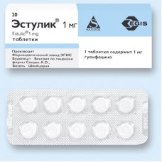 Эстулик 0 001 N20 Эстулик 0 001 N20