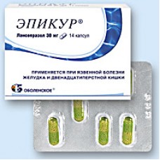 Эпикур 0,03 14 капс Эпикур 0,03 14 капс