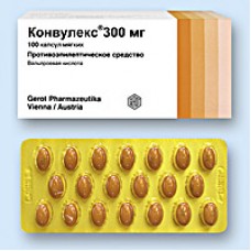 Конвулекс 0,3 100 капс Конвулекс 0,3 100 капс