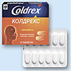 Колдрекс таблетки с витамином с 12 компактная упаковка Колдрекс таблетки с витамином с 12 компактная упаковка