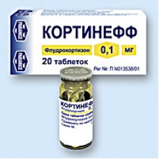 Кортинефф 0,1мг 20 табл Кортинефф 0,1мг 20 табл