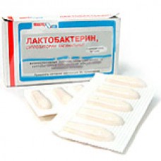 Лактобактерин суппозитории вагинальный n10 Лактобактерин суппозитории вагинальный n10