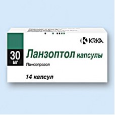 Ланзоптол 0,03 14 капс Ланзоптол 0,03 14 капс