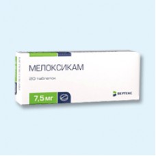 Мелоксикам таблетки 7,5 мг 20 шт Мелоксикам таблетки 7,5 мг 20 шт