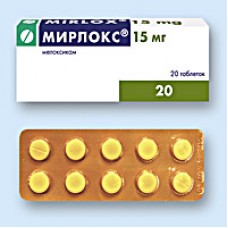Мирлокс 15мг N 20 Мирлокс 15мг N 20