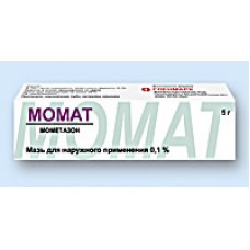 Момат мазь 0,1% 5 г Момат мазь 0,1% 5 г