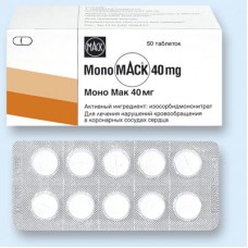 Моно-мак таб 40мг 50 шт