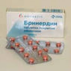 Бринердин 20 шт Бринердин 20 шт
