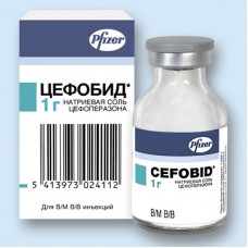 Цефобид 1г для инъекций Цефобид 1г для инъекций