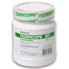 Полисорб мп порошок 12 г банка Полисорб мп порошок 12 г банка