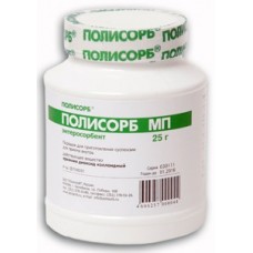 Полисорб мп порошок 25 г банка Полисорб мп порошок 25 г банка