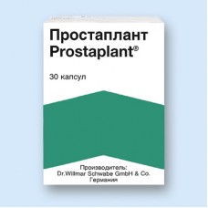 Простаплант 320мг капсул N 30 Простаплант 320мг капсул N 30