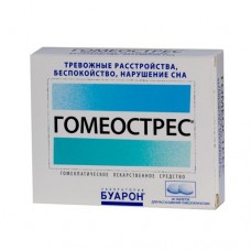 Гомеострес 40 табл