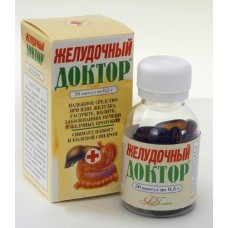 Желудочный доктор 50 капс Желудочный доктор 50 капс