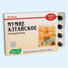Мумие 200 мг 20 табл Мумие 200 мг 20 табл