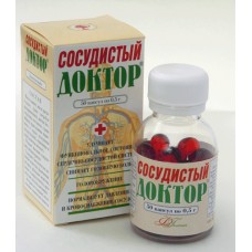 Сосудистый доктор 0,5г N50 Сосудистый доктор 0,5г N50