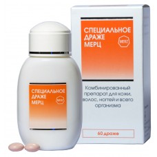 Специальное драже мерц 60 шт Специальное драже мерц 60 шт