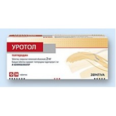 Уротол 2 мг 56 табл Уротол 2 мг 56 табл