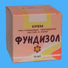 Фундизол крем 30мл Фундизол крем 30мл