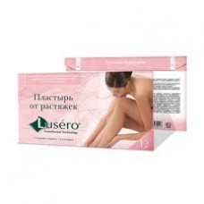 Lusero пластырь от растяжек n12 Lusero пластырь от растяжек n12