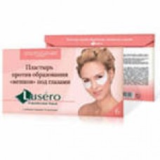 Lusero пластырь от мешков п/глазами N6 Lusero пластырь от мешков п/глазами N6
