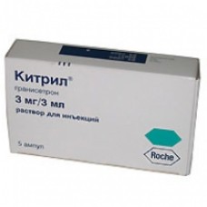 Китрил амп 3мг/3мл N5 Китрил амп 3мг/3мл N5