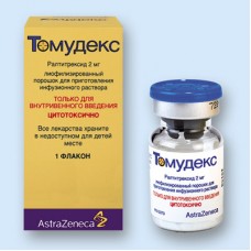 Томудекс пор 2мг N1 Томудекс пор 2мг N1