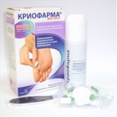 Криофарма для стоп аэрозоль 50мл Криофарма для стоп аэрозоль 50мл
