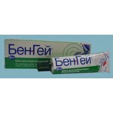 Бен гей крем 35г Бен гей крем 35г