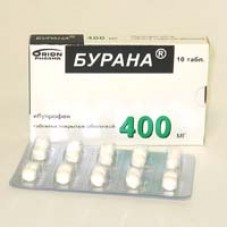 Бурана 400мг N10 Бурана 400мг N10