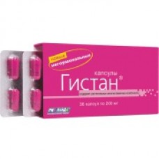 Гистан 200 мг 36 капс Гистан 200 мг 36 капс