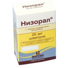 Низорал шампунь 25 мл Низорал шампунь 25 мл