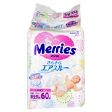 Подгузники merries 0-5кг N60 Подгузники merries 0-5кг N60