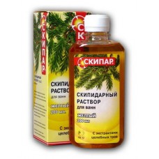 Скипидарная эмульсия желтая 250 мл Скипидарная эмульсия желтая 250 мл