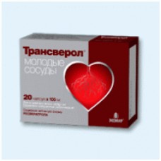 Трансверол молодые сосуды 100 мг 20 капс Трансверол молодые сосуды 100 мг 20 капс