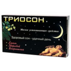 Триосон чай 20 фильтр-пакетов Триосон чай 20 фильтр-пакетов