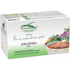 Чай вита-плант 2 для сердца 1,8 20 пак Чай вита-плант 2 для сердца 1,8 20 пак