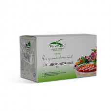 Чай вита-плант 7 от п/варикоз 1,8 20 шт Чай вита-плант 7 от п/варикоз 1,8 20 шт