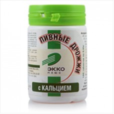 Дрожжи пивные с кальцием 100 шт Дрожжи пивные с кальцием 100 шт