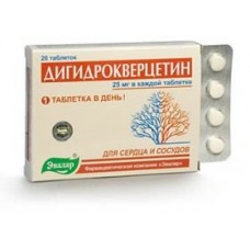 Дигидрокверцетин 0,25 20 табл Дигидрокверцетин 0,25 20 табл