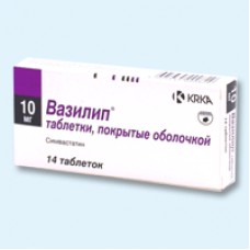 Вазилип 10 мг 14 табл Вазилип 10 мг 14 табл