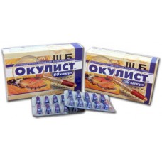 Окулист n30капс Окулист n30капс