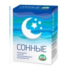 Сонные 10 табл Сонные 10 табл